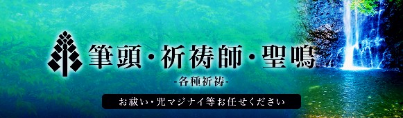 メールアドレス