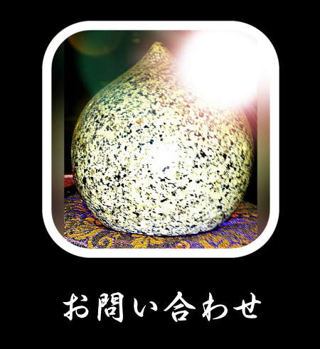 ���₢���킹